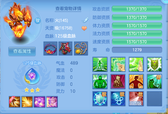 微信图片_20260622102819_33_4394.png