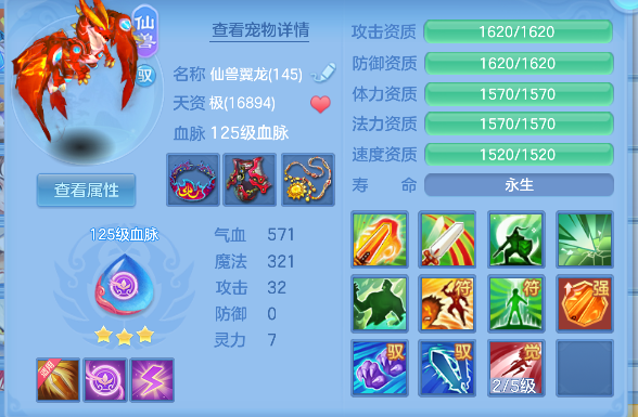 微信图片_20260622102819_27_4394.png