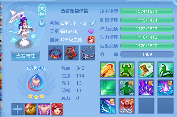 微信图片_20260622102819_32_4394.png