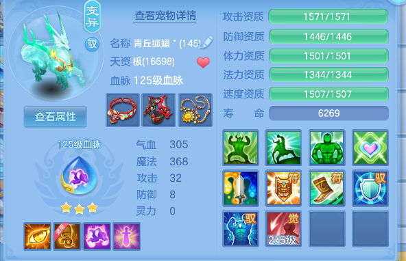 微信图片_20260622102822_40_4394.png