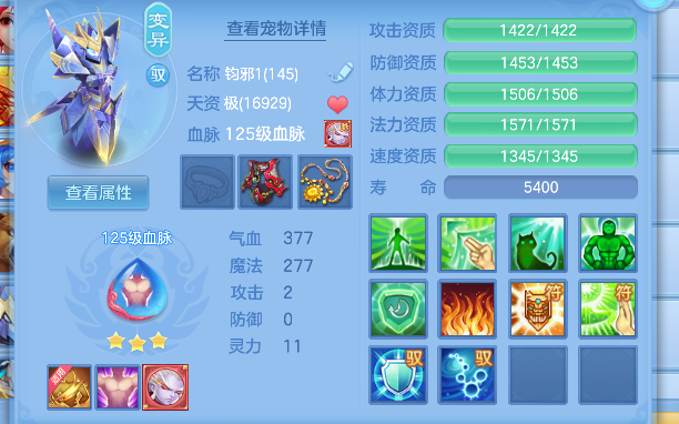 微信图片_20260622102822_36_4394.png