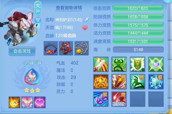 微信图片_20260622102822_37_4394.png