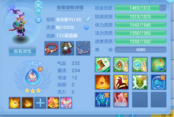 微信图片_20260622102822_39_4394.png