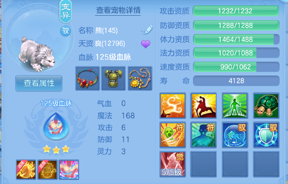 微信图片_20260622102822_35_4394.png