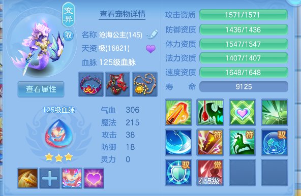 微信图片_20260622102822_34_4394.png
