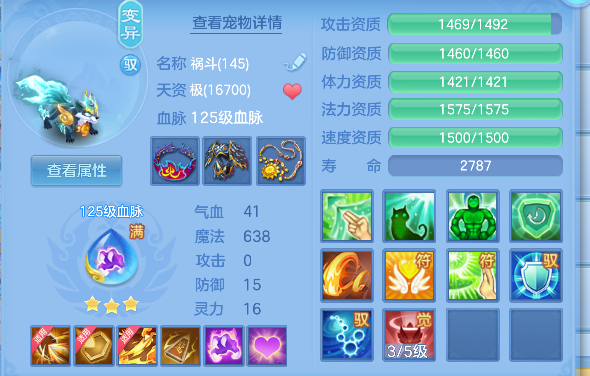 微信图片_20260622102822_41_4394.png