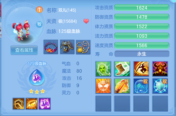 微信图片_20260622102852_44_4394.png