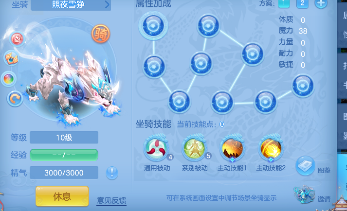 微信图片_20260622102852_50_4394.png