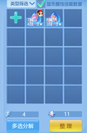 微信图片_20260622102852_47_4394.png
