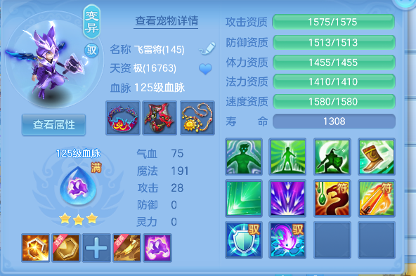 微信图片_20260622102822_42_4394.png