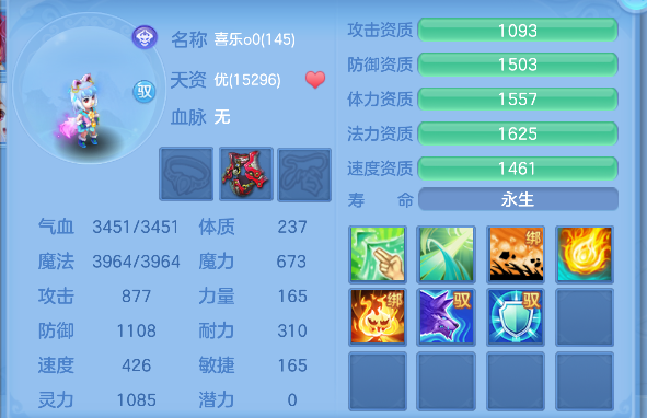 微信图片_20260622102852_45_4394.png