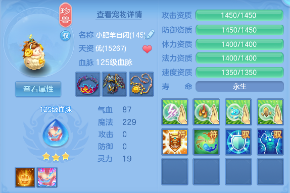 微信图片_20260622102852_43_4394.png