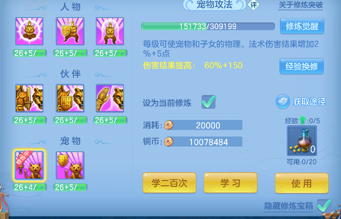 微信图片_20260622102949_53_4394.png