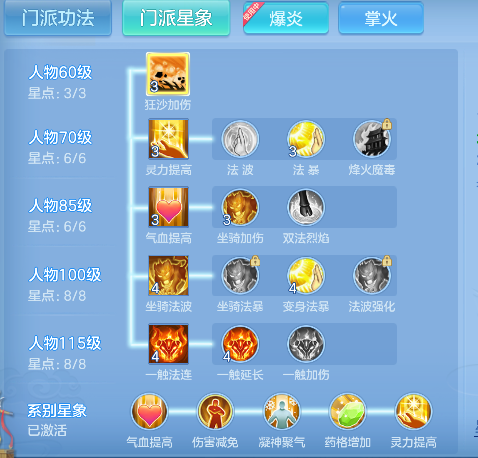 微信图片_20260622102852_51_4394.png