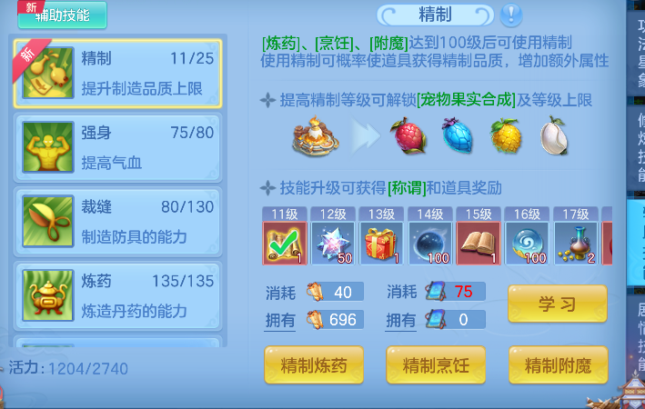 微信图片_20260622102949_54_4394.png