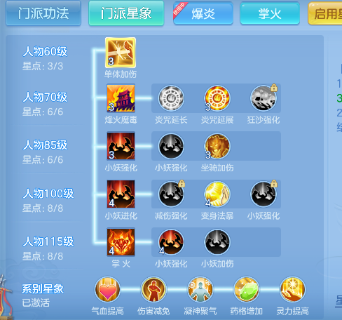 微信图片_20260622102949_52_4394.png