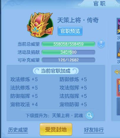 微信图片_20260622102949_55_4394.png
