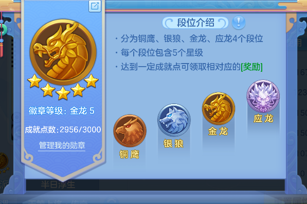 微信图片_20260622102949_56_4394.png
