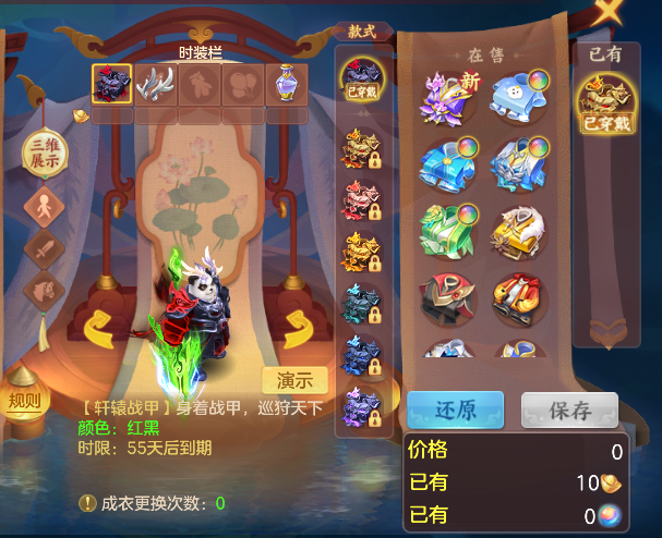 微信图片_20260622102949_58_4394.png