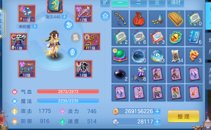 微信图片_20260622103130_27_4382.png
