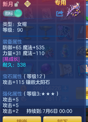 微信图片_20260622103153_30_4382.png