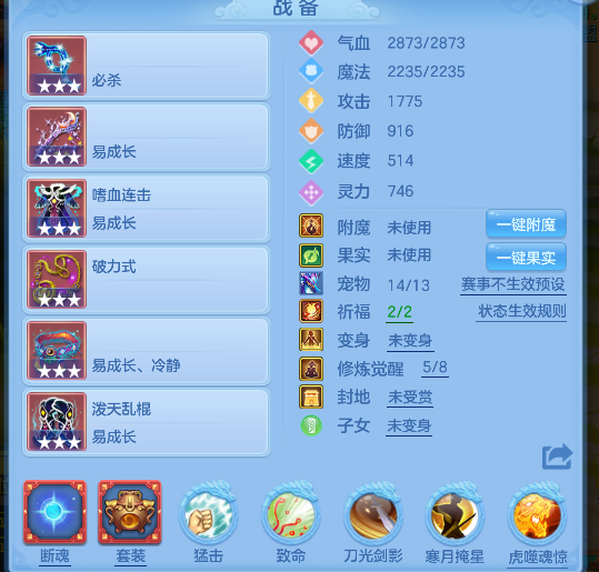 微信图片_20260622103153_28_4382.png