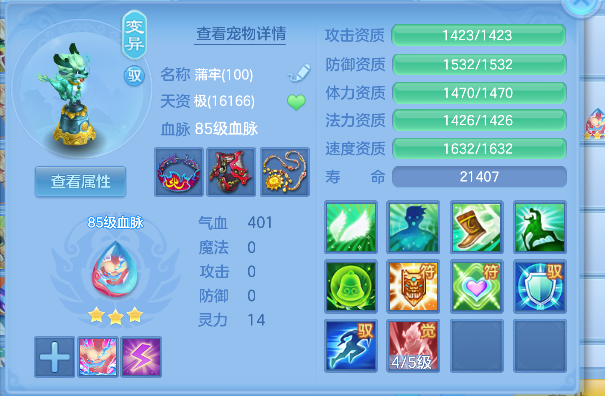 微信图片_20260622103704_35_4382.png