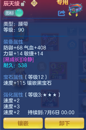 微信图片_20260622103212_33_4382.png