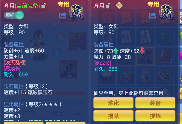 微信图片_20260622103212_34_4382.png