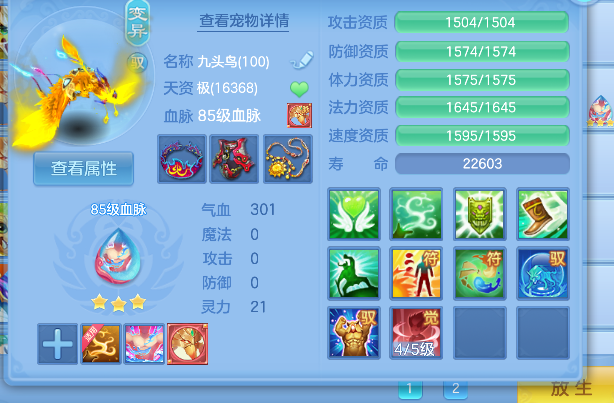 微信图片_20260622103704_36_4382.png