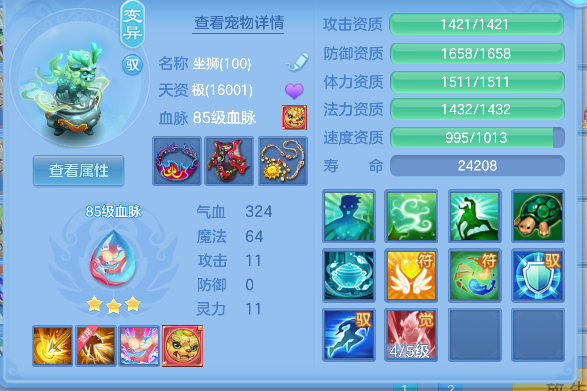 微信图片_20260622103704_38_4382.png