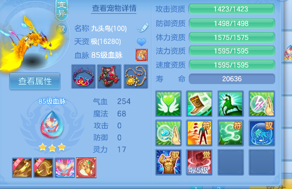 微信图片_20260622103704_37_4382.png
