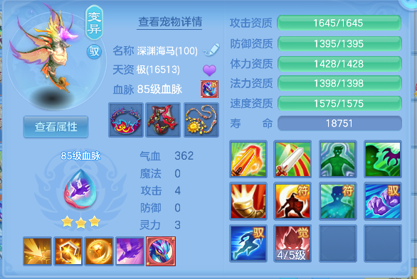 微信图片_20260622103704_39_4382.png
