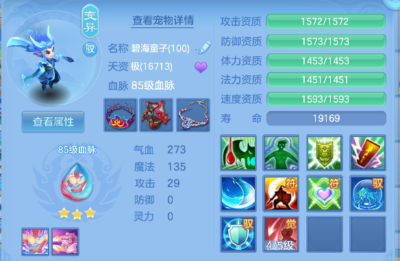 微信图片_20260622103704_40_4382.png