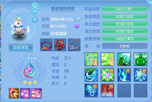 微信图片_20260622103704_41_4382.png