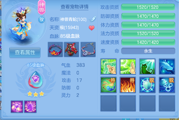 微信图片_20260622103704_42_4382.png