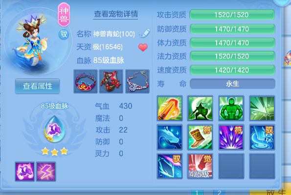 微信图片_20260622103704_43_4382.png