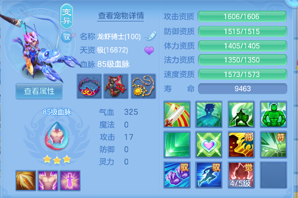 微信图片_20260622103718_46_4382.png