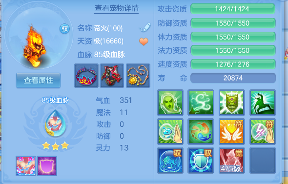 微信图片_20260622103718_45_4382.png