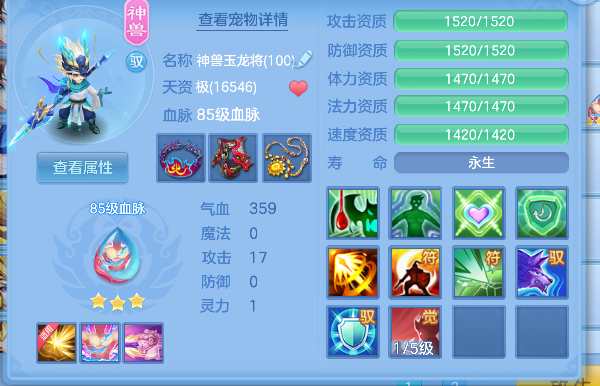 微信图片_20260622103718_44_4382.png