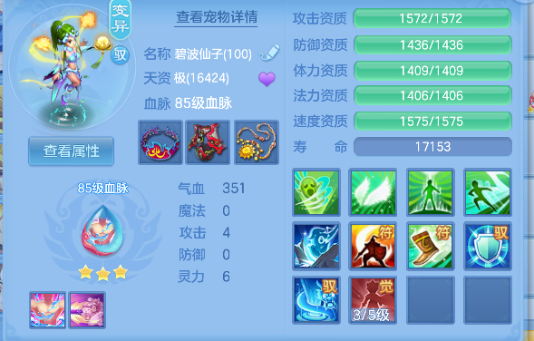 微信图片_20260622103718_47_4382.png