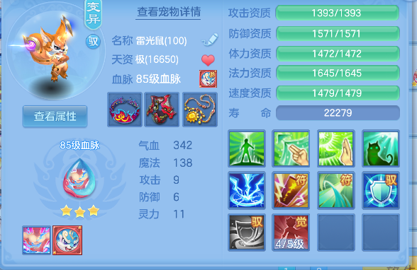 微信图片_20260622103718_49_4382.png