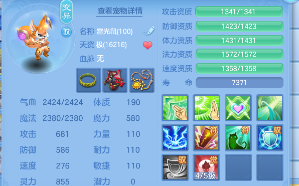 微信图片_20260622103718_50_4382.png