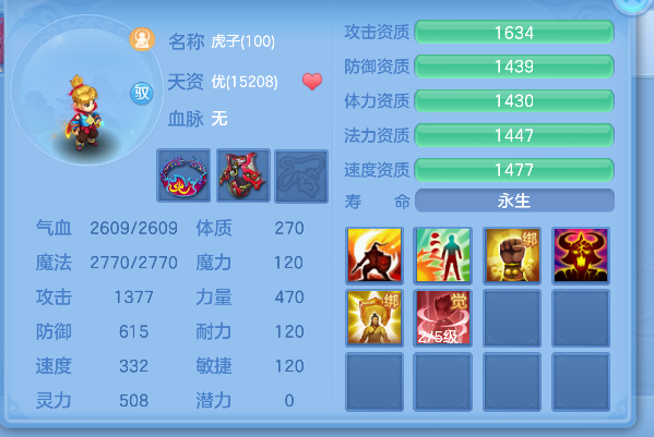 微信图片_20260622103741_54_4382.png