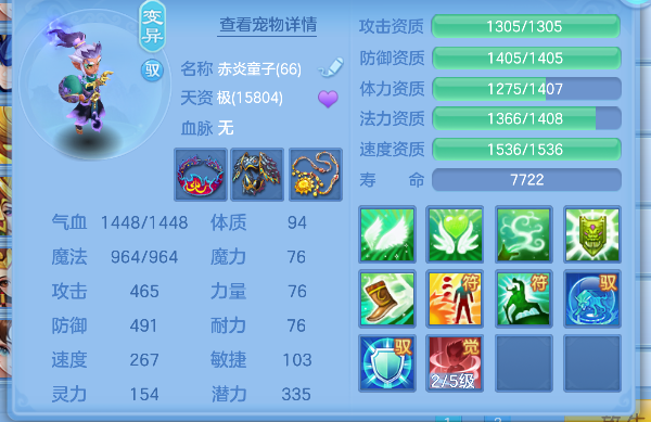 微信图片_20260622103718_51_4382.png
