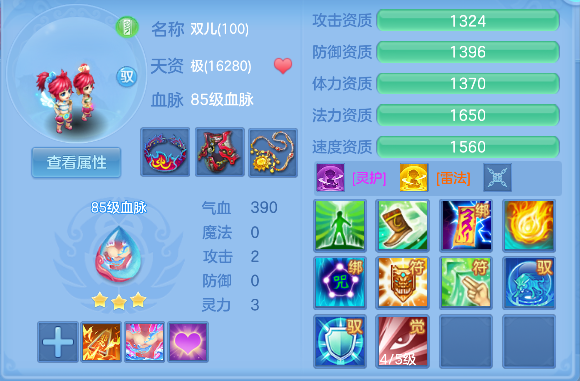 微信图片_20260622103741_53_4382.png