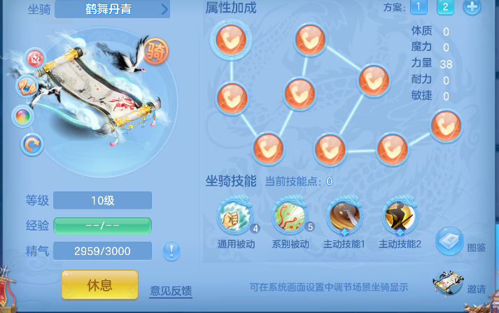微信图片_20260622103741_59_4382.png