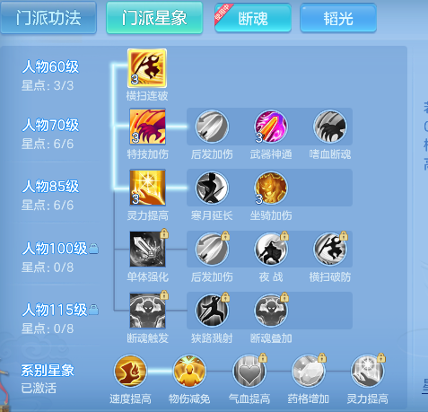 微信图片_20260622103741_60_4382.png
