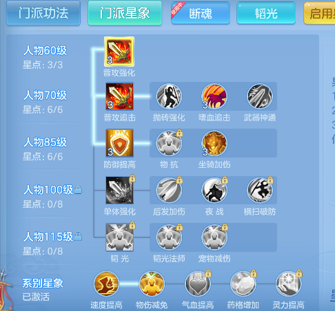 微信图片_20260622103741_61_4382.png