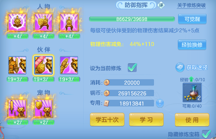 微信图片_20260622103757_62_4382.png